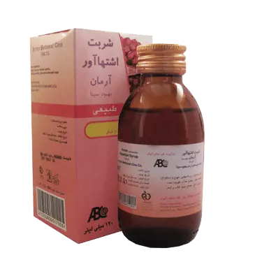 شربت اشتها آور 120 میلی لیتر آرمان
